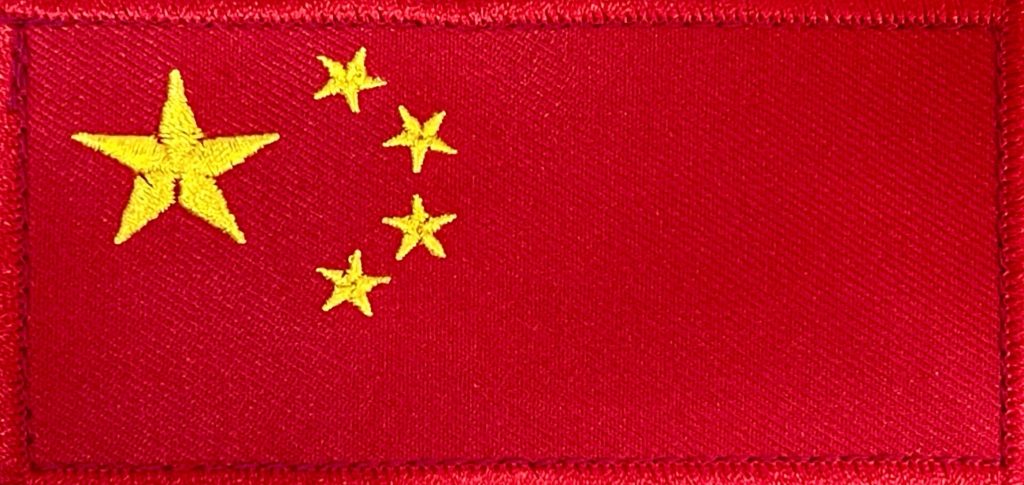 Chinese Flag Patch