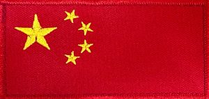 Chinese Flag Patch