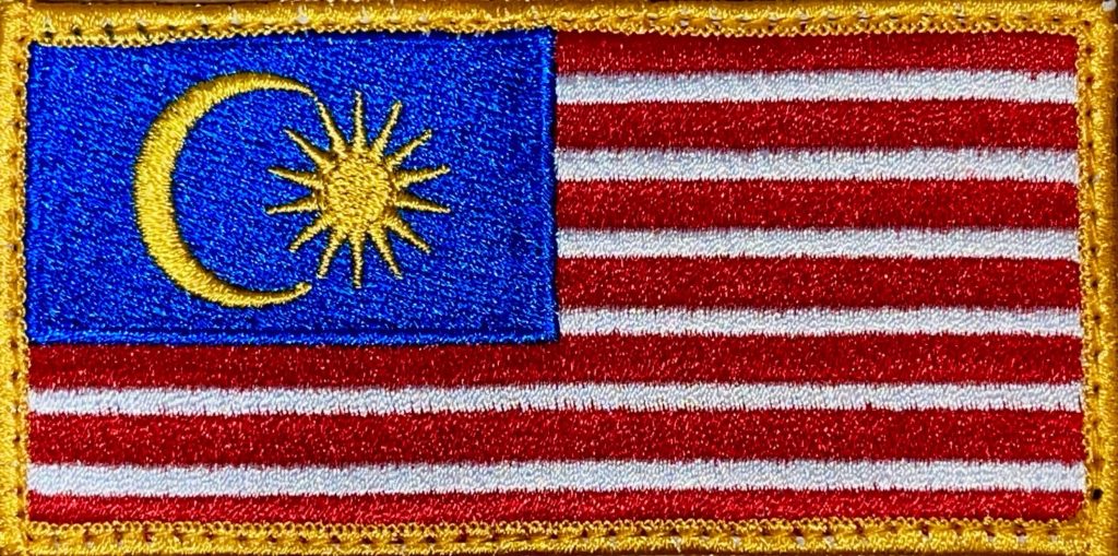 Malaysian Flag Patch